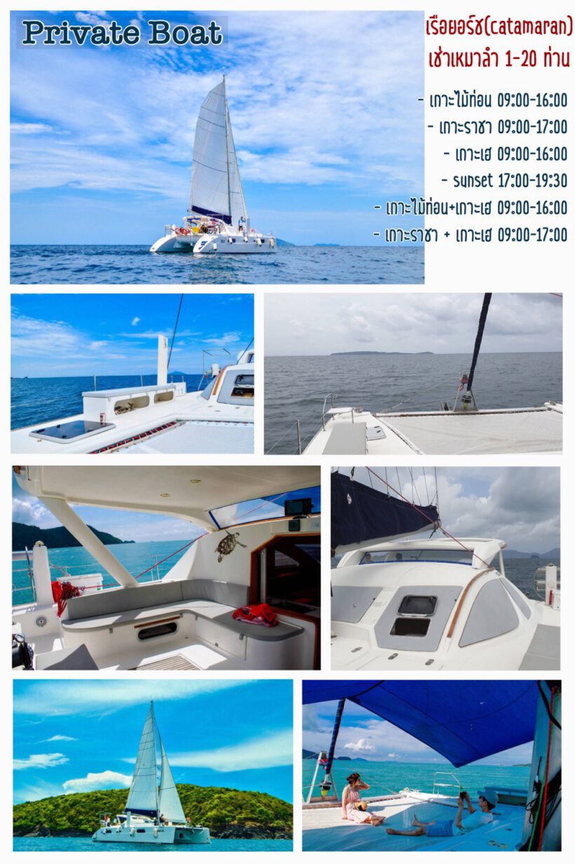 S__5390340