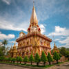 shutterstock_1011347461